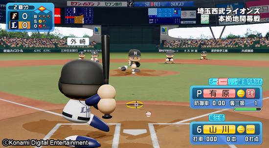 NVIDIA与微软合作加速RTX AI PC创新进程