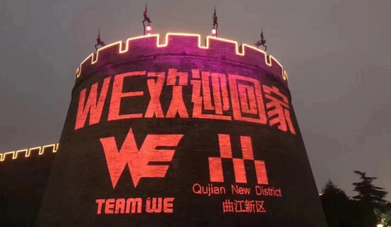 三角洲行动电竞冠军赛在滦州圆满落幕