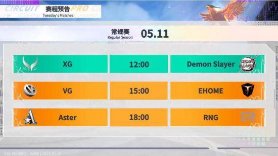 库迪咖啡正式成为2025英雄联盟全球总决赛合作伙伴