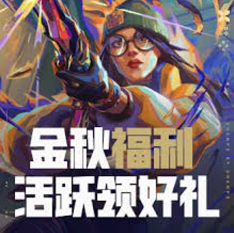 认识一竞技网站